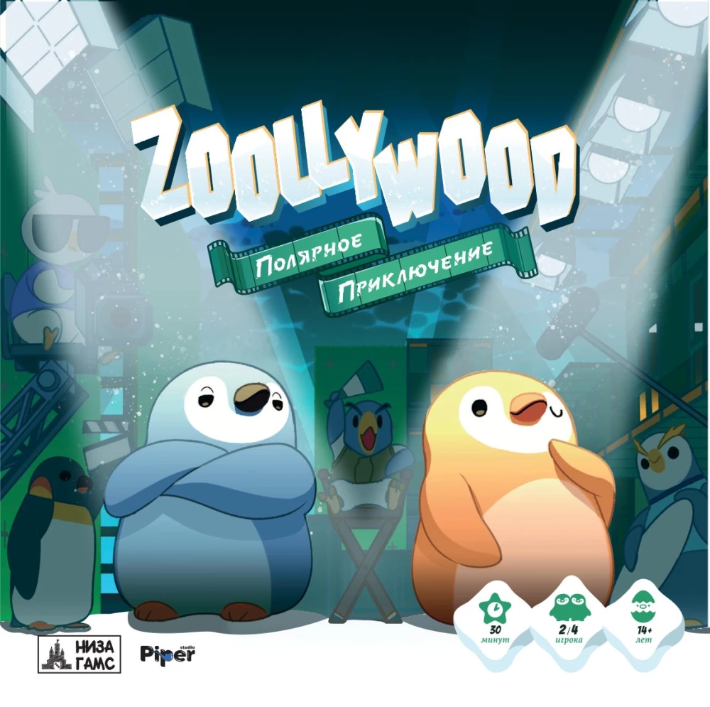 Brettspiel - Zoollywood. Polarabenteuer